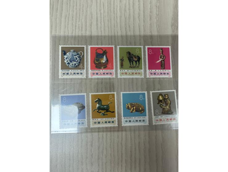 all fresh MNH, a few with light toning. VF-F.